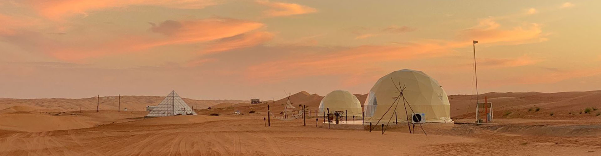 starry domes desert camp